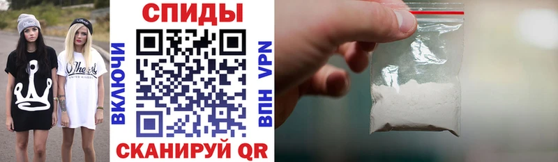 АМФЕТАМИН 98%  цены наркотик  Арзамас 