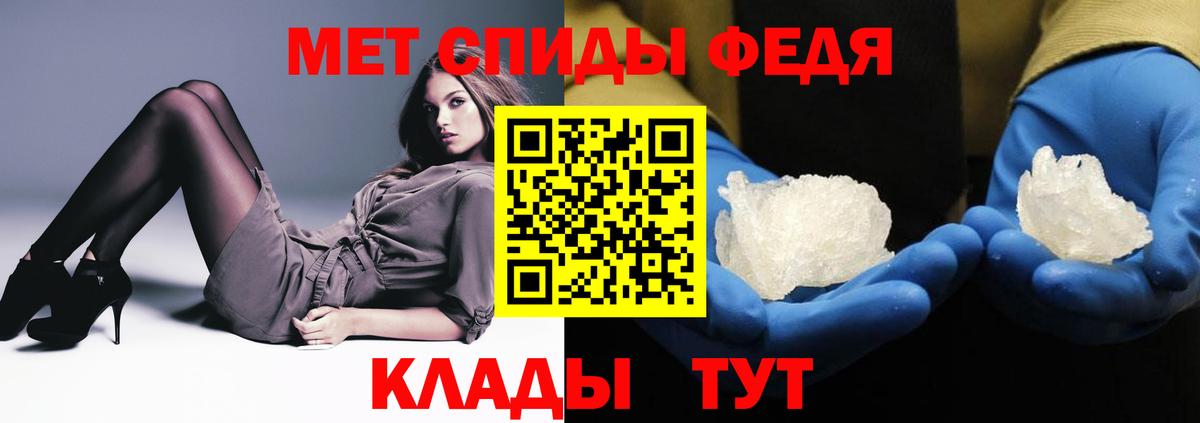 Amphetamine  Вход с VPN  Арзамас  Амфетамин  АМФЕТАМИН Розовый 
