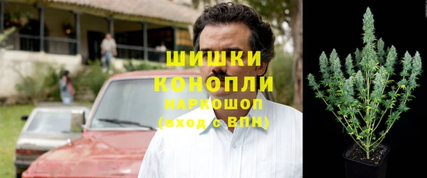наркотики Алексеевка