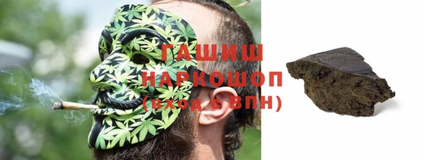 дистиллят марихуана Алексин