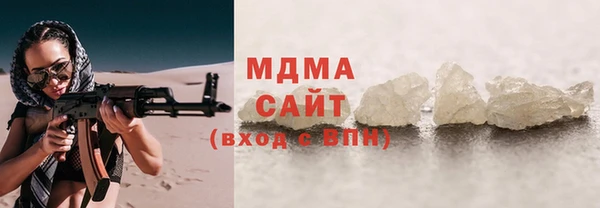 таблы Алзамай