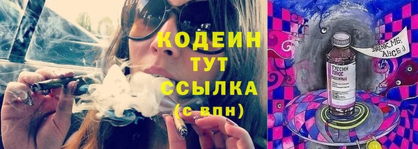 наркотики Алексеевка