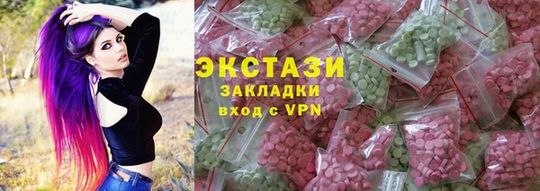 наркотики Алексеевка