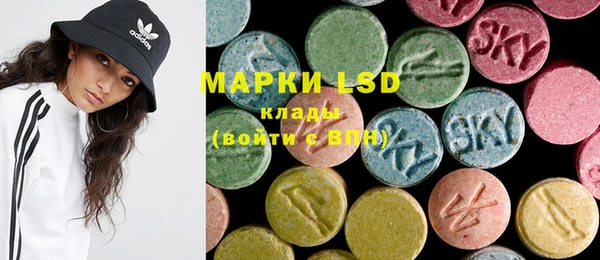 дистиллят марихуана Алексин