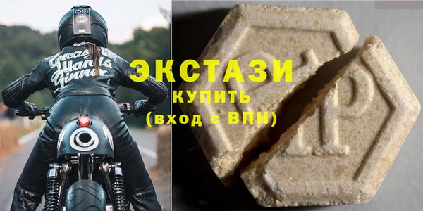 таблы Алзамай