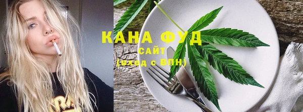 таблы Алзамай