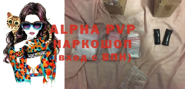 таблы Алзамай