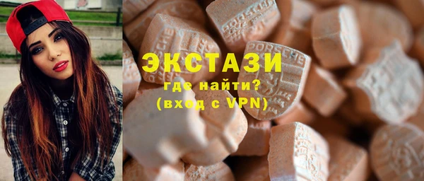 дистиллят марихуана Алексин