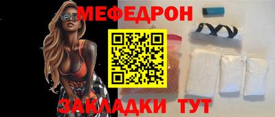 твердый Нягань
