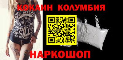 сатива Обь