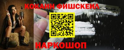 сатива Обь