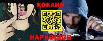 сатива Обь