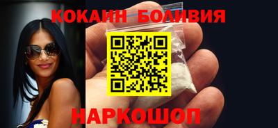 сатива Обь