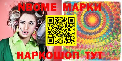 сатива Обь