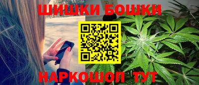 дмт Обнинск