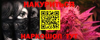 твердый Нягань
