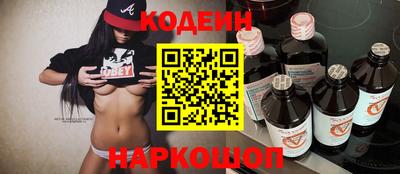 сатива Обь