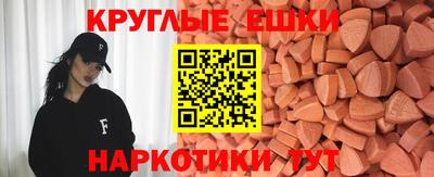 сатива Обь