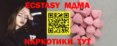 сатива Обь