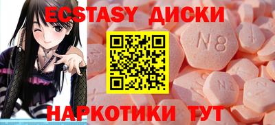 твердый Нягань