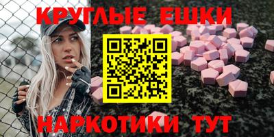твердый Нягань