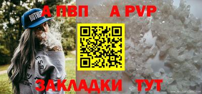 твердый Нягань
