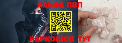 дмт Обнинск