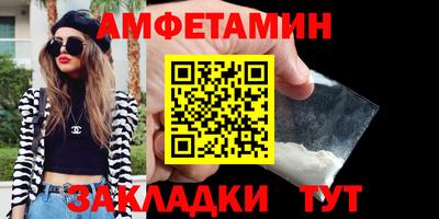 дмт Обнинск