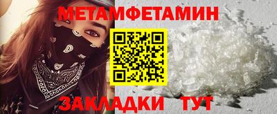 твердый Нягань
