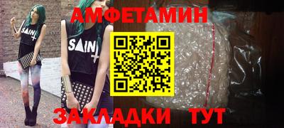 твердый Нягань