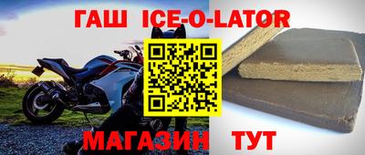 дмт Обнинск