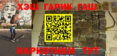 сатива Обь
