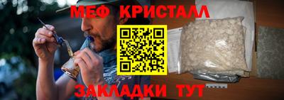 твердый Нягань