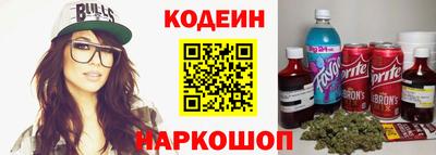 твердый Нягань