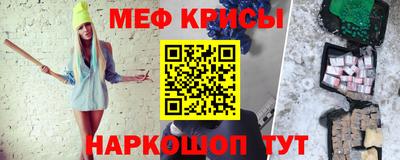 твердый Нягань