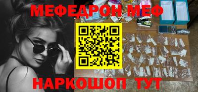 твердый Нягань