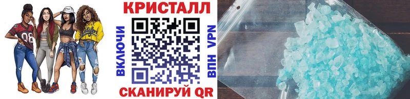 дарнет шоп Арзамас Первитин Methamphetamine